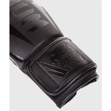 Gants de boxe Venum Elite - 5