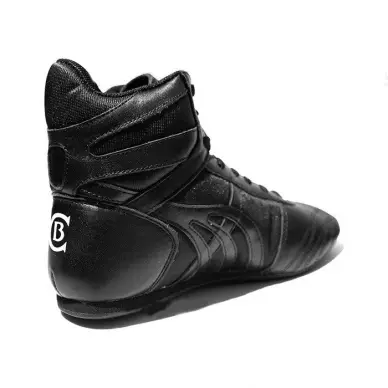 Chaussures de Boxe et Krav Maga - 2
