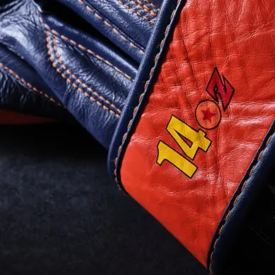 Gants de Boxe Dragon Ball Z Goku - 8