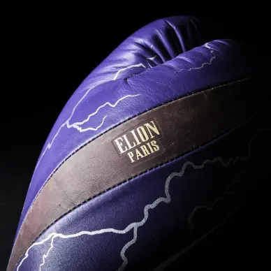 Gants de Boxe Dragon Ball Z Gohan - 11