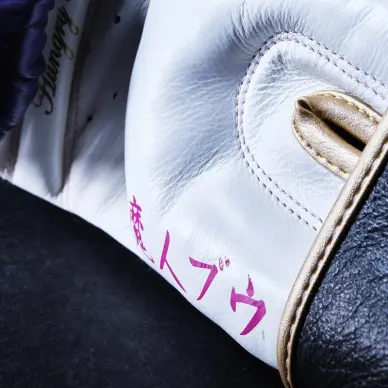 Gants de Boxe Dragon Ball Z Majin Buu - 11