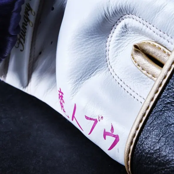 Gants de Boxe Dragon Ball Z Majin Buu