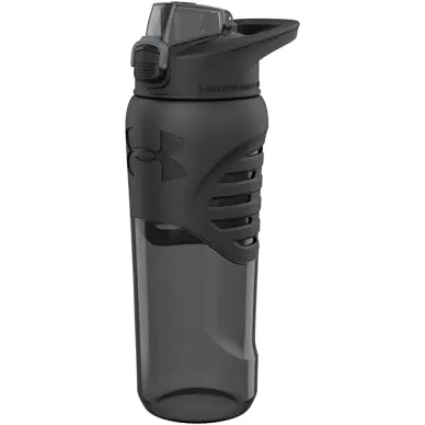 Gourde Under Armor Draft Grip 700 ml - 4
