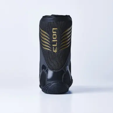 Chaussures de Boxe Réfléchissantes Elion - 3