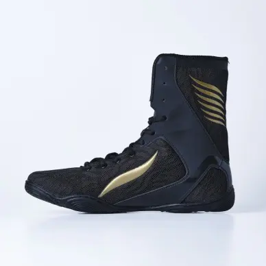 Chaussures de Boxe Réfléchissantes Elion - 4