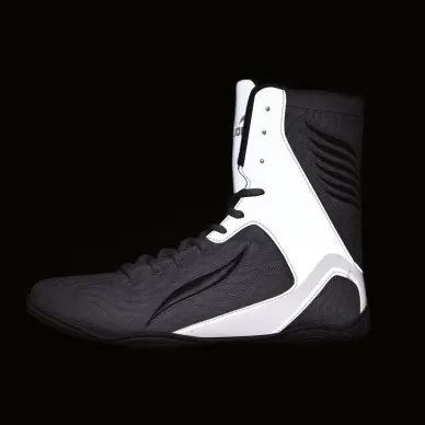 Chaussures de Boxe Réfléchissantes Elion - 8