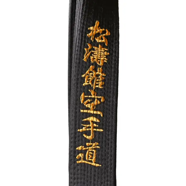 Ceinture de Karaté Brodée Shotokan Karate Do