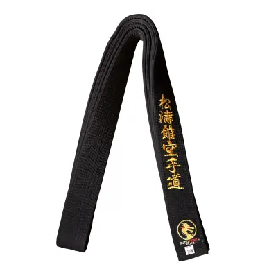 Ceinture de Karaté Brodée Shotokan Karate Do - 5