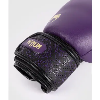 Gants de boxe Venum Power 2.0 - 14