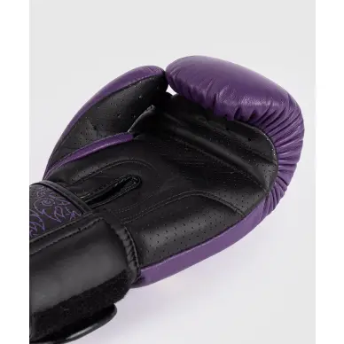 Gants de boxe Venum Power 2.0 - 15