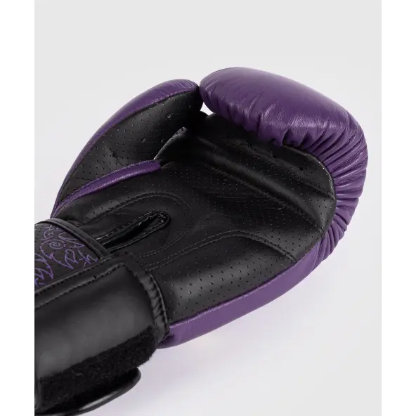Gants de boxe Venum Power 2.0