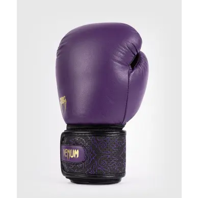 Gants de boxe Venum Power 2.0 - 16