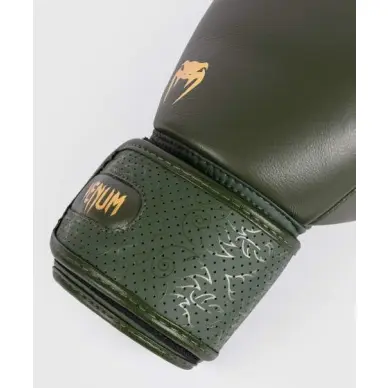 Gants de boxe Venum Power 2.0 - 20