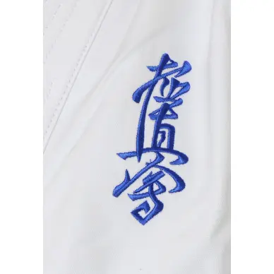 Kimono de Karaté Kumite Kyokushinkai - 6