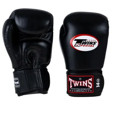 Gants de Boxe Twins BG-N V2 - 6