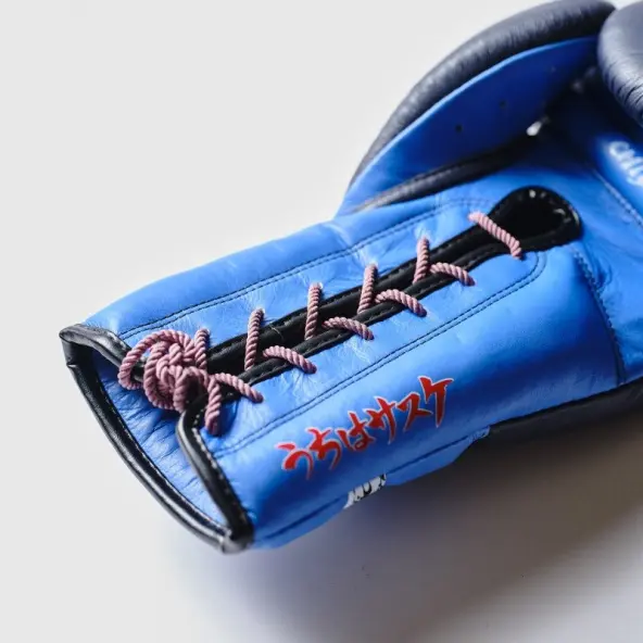 Gants de boxe Naruto Shippuden x Elion Paris Edition Limitée Sasuke