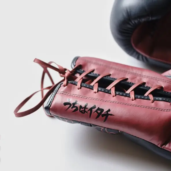 Gants de boxe Naruto Shippuden x Elion Paris Edition Limitée Itachi