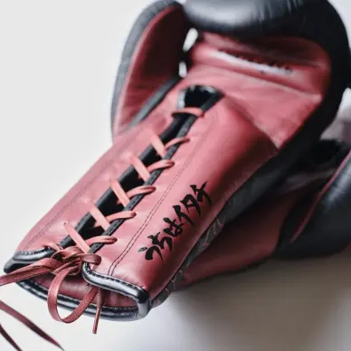 Gants de boxe Naruto Shippuden x Elion Paris Edition Limitée Itachi - 5