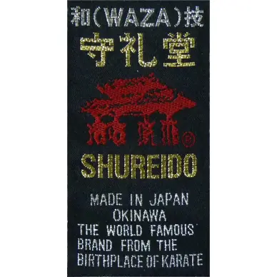 Kimono de Karaté Shureido Waza Kumité WKF - 12