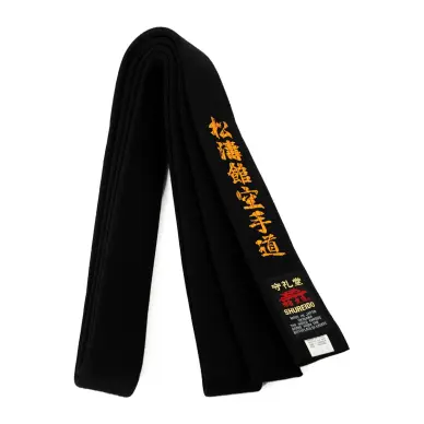 Ceinture de Karaté Shureido Shotokan Karaté Do Coton - 3