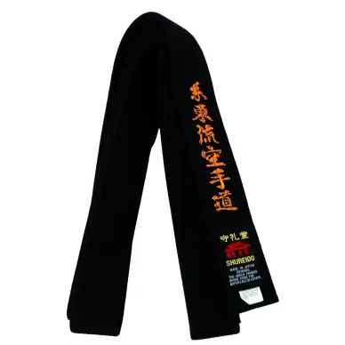 Ceinture de Karaté Shureido Shito Ryu Satin - Fin de Serie - 2