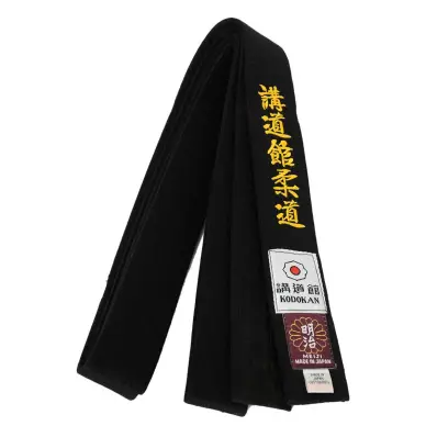 Ceinture de Judo Noire Importation Japon Brodée Kodokan Judo - 2