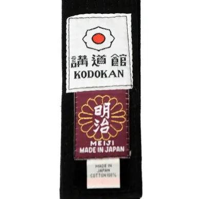 Ceinture de Judo Noire Meiji Importation Japon - 4