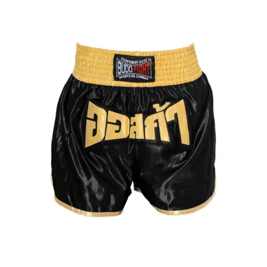 Short de Boxe Thaï FIGHTER Noir & Jaune - 3