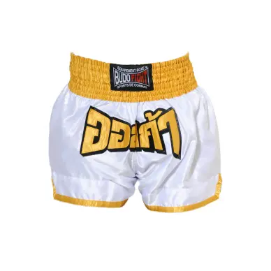 Short de Boxe Thaï FIGHTER Blanc & Jaune - 2