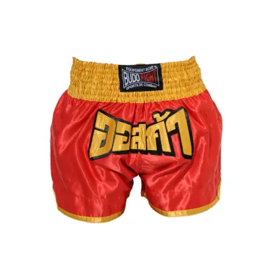 Short de Boxe Thaï FIGHTER Rouge & Jaune - 2
