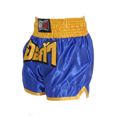 Short de Boxe Thaï FIGHTER Bleu & Jaune - 3