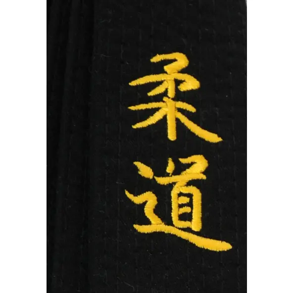Ceinture de Judo Noire Importation Japon Brodée Judo