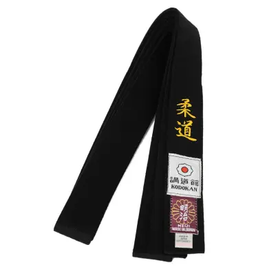 Ceinture de Judo Noire Importation Japon Brodée Judo - 3