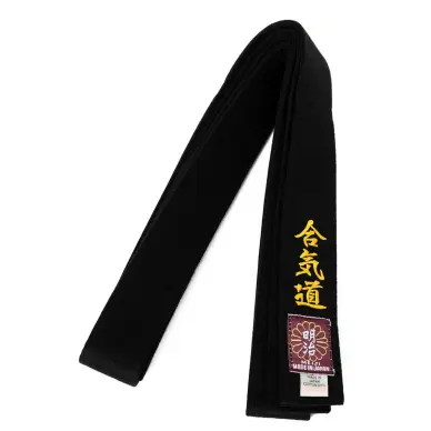 Ceinture d'Aïkido Brodee Aikido Importation Japon - 3