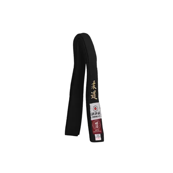 Ceinture de Judo Noire Importation Japon Brodée Judo