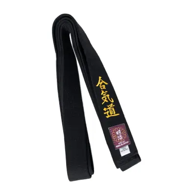 Ceinture d'Aïkido Brodee Aikido Importation Japon - 5