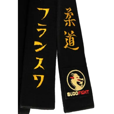 Ceinture de Judo Budofight - 16