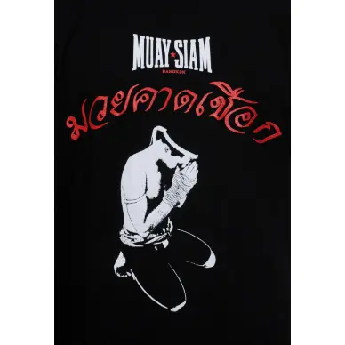 T-shirt Muay Siam - 2