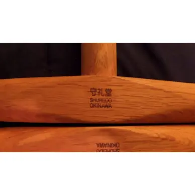 Tonfa Rond Chene Rouge Shureido - 4