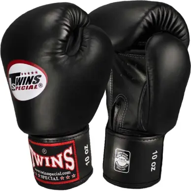 Gants de Boxe Twins BGVL 3 - 32