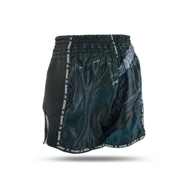Short de Boxe Thai KPB Storm 1-S - 2