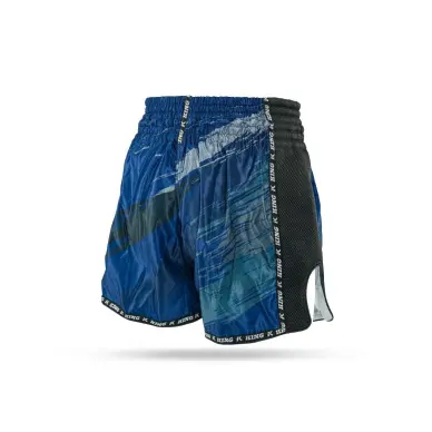 Short de Boxe Thai KPB Storm 4-S - 3