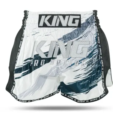 Short de Boxe Thai KPB Storm 2-S - 6
