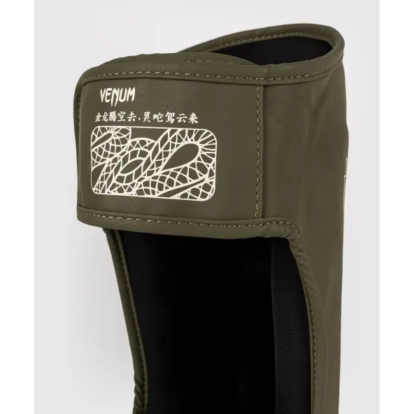 Protège-tibias et pieds Venum Serpenti