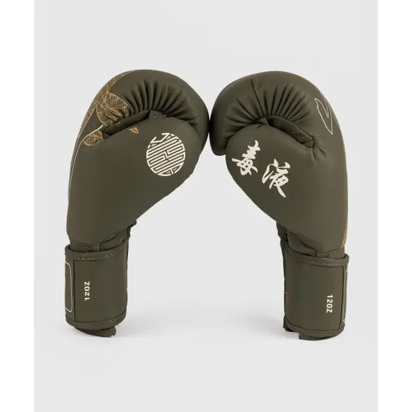 Gants de boxe Venum Serpenti