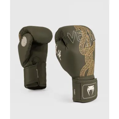 Gants de boxe Venum Serpenti - 6