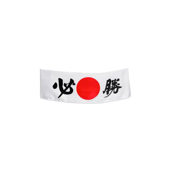 Hachimaki Victoire
