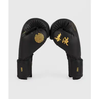 Gants de boxe Venum Serpenti - 10