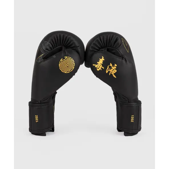 Gants de boxe Venum Serpenti