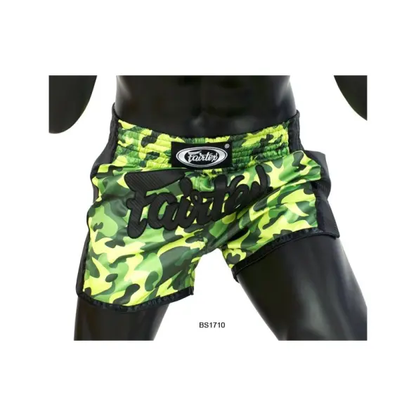 Short de Boxe Thaï Fairtex Camo Yellow 1710